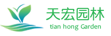 北京天宏園林綠化工程草莓视频黄色下载-草莓视频黄版在线观看-草莓视频污版下载-草莓视频app黄下载